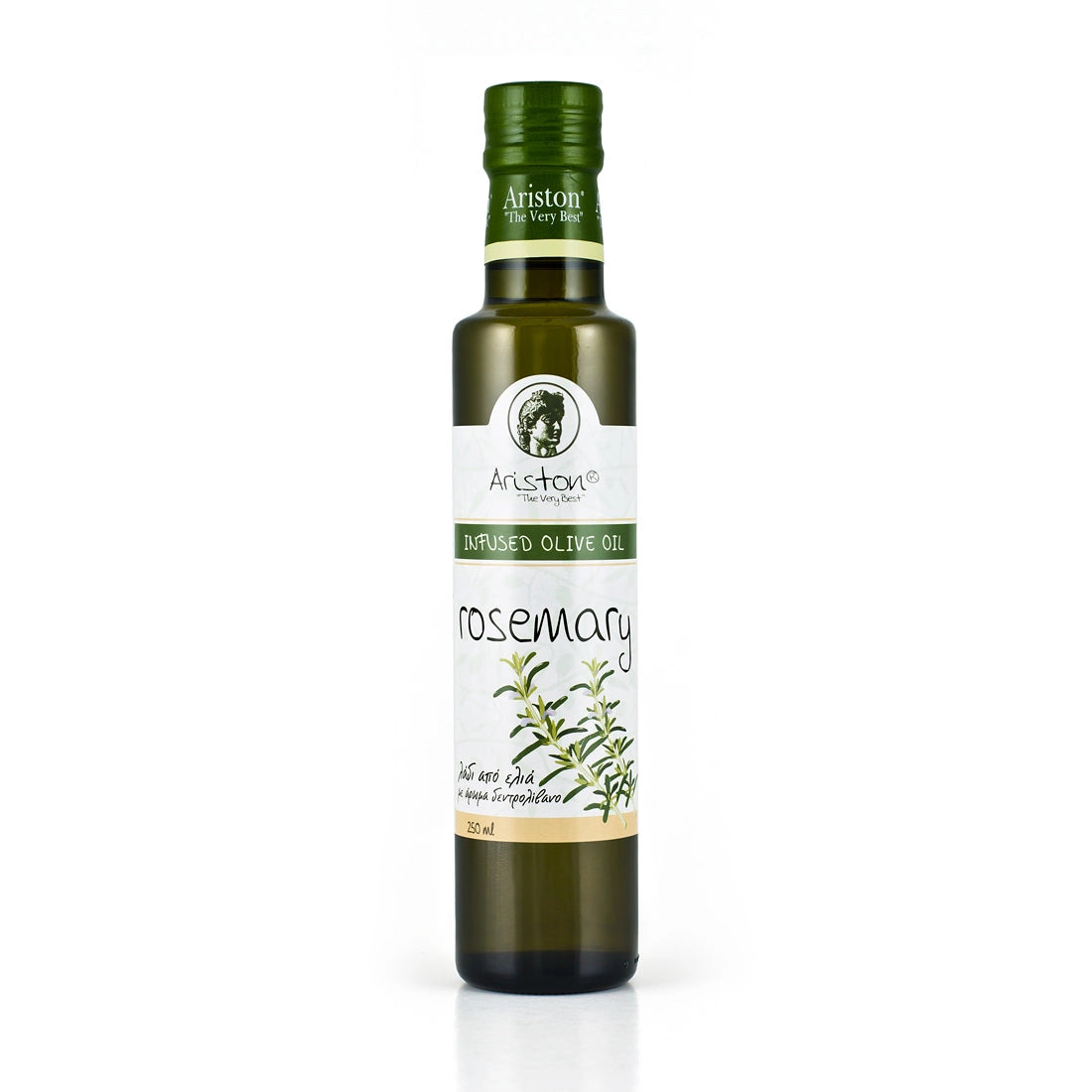 Rosemary Infused Olive Oil