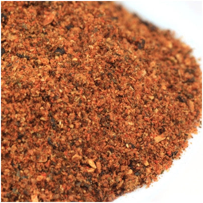 Shichimi Togarashi - NashvilleSpiceCompany