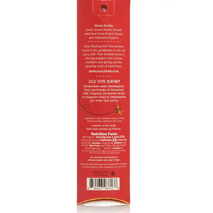 Hot Honey Straw - 12 Count